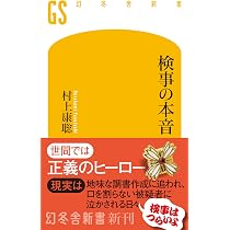 71JKb+k1RkL._AC_UL210_SR210,